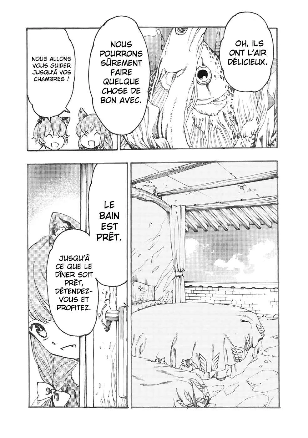 Fenrir Kaa-san to attaka Gohan@COMIC Chapitre 4.1 - Page 12