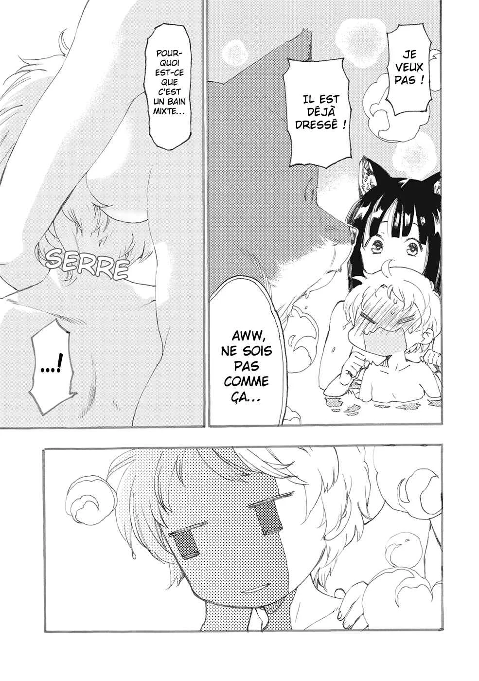 Fenrir Kaa-san to attaka Gohan@COMIC Chapitre 4.1 - Page 14