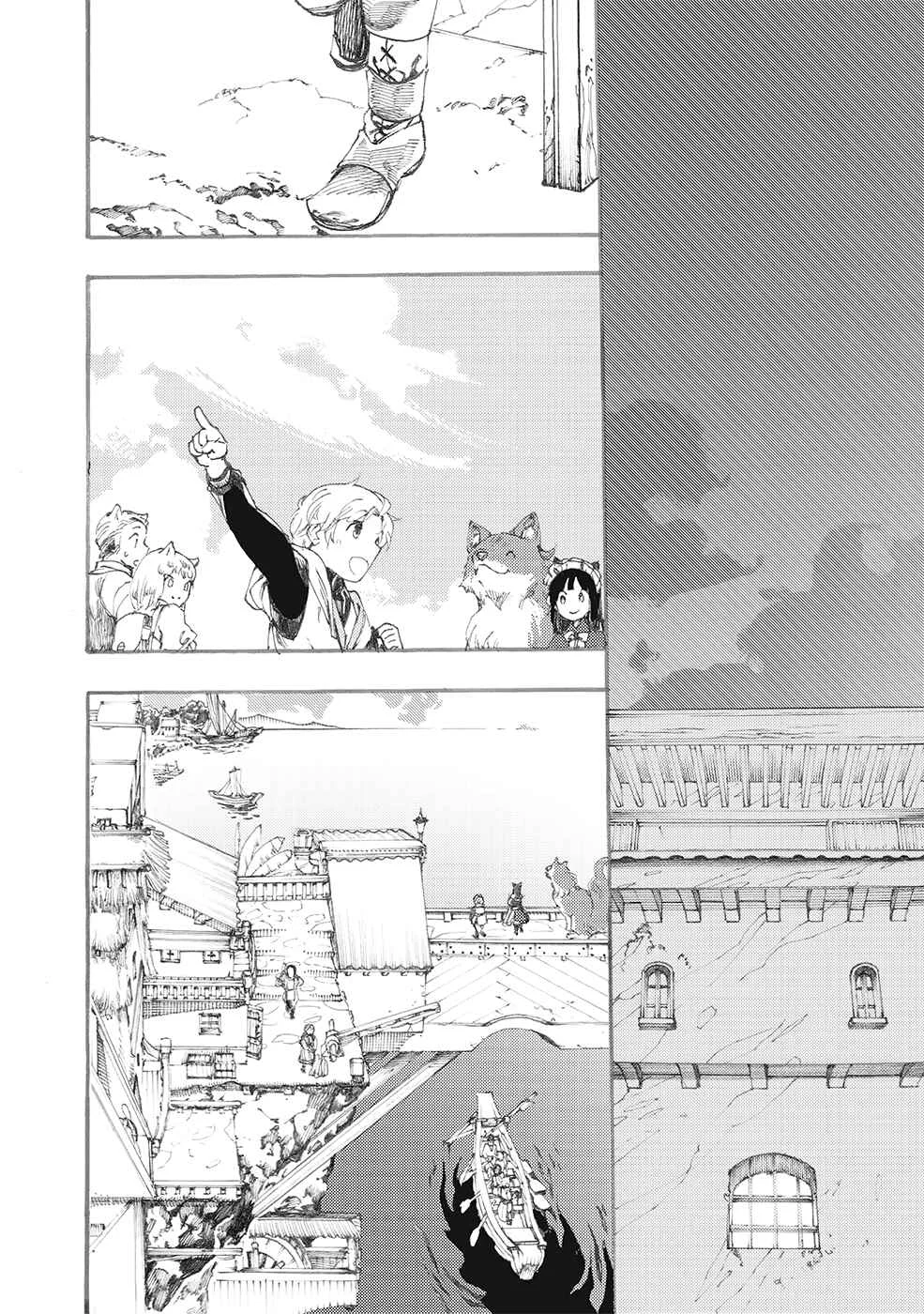 Fenrir Kaa-san to attaka Gohan@COMIC Chapitre 4.1 - Page 17