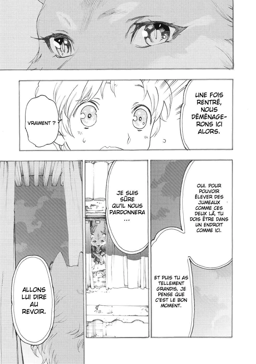 Fenrir Kaa-san to attaka Gohan@COMIC Chapitre 4.1 - Page 20