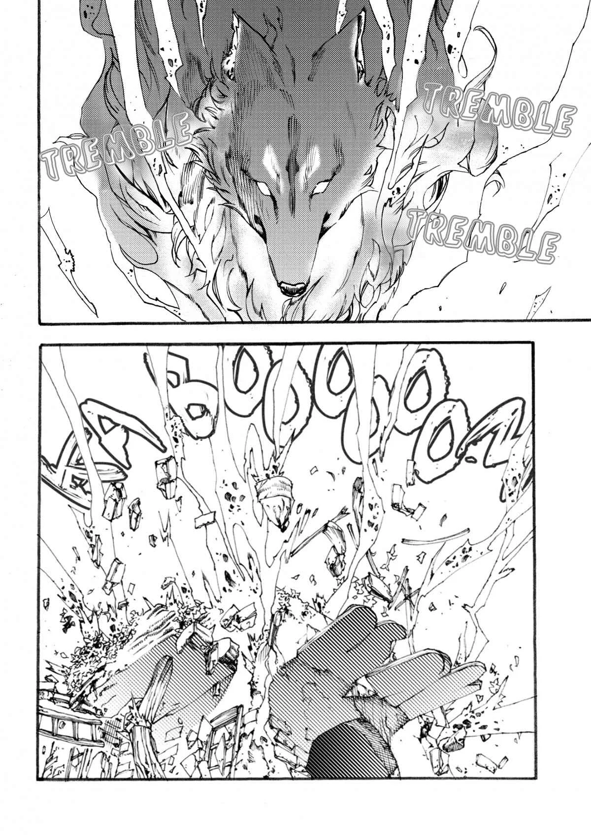 Fenrir Kaa-san to attaka Gohan@COMIC Chapitre 4.2 - Page 3
