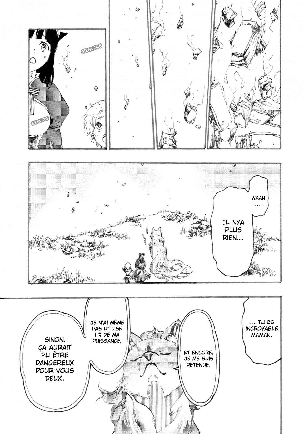 Fenrir Kaa-san to attaka Gohan@COMIC Chapitre 4.2 - Page 4