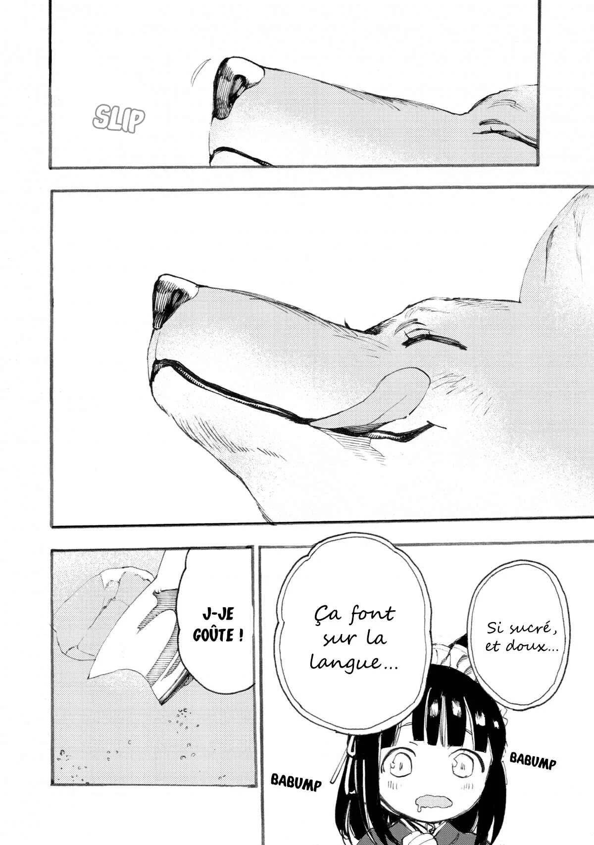 Fenrir Kaa-san to attaka Gohan@COMIC Chapitre 4.2 - Page 17