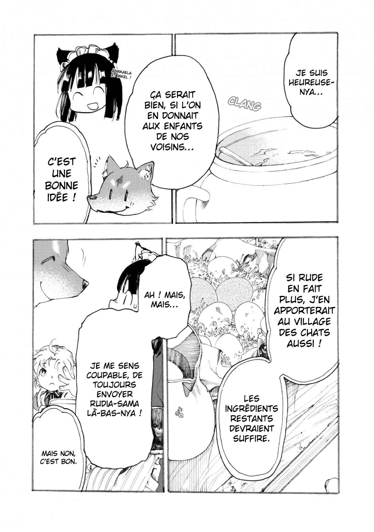 Fenrir Kaa-san to attaka Gohan@COMIC Chapitre 4.2 - Page 19