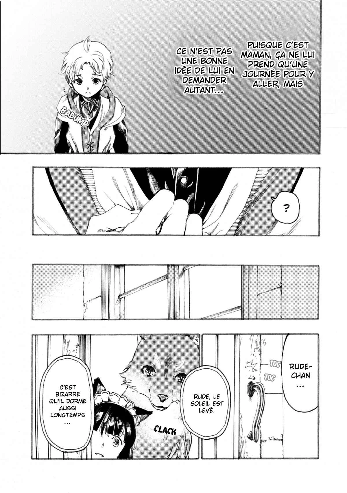 Fenrir Kaa-san to attaka Gohan@COMIC Chapitre 4.2 - Page 20