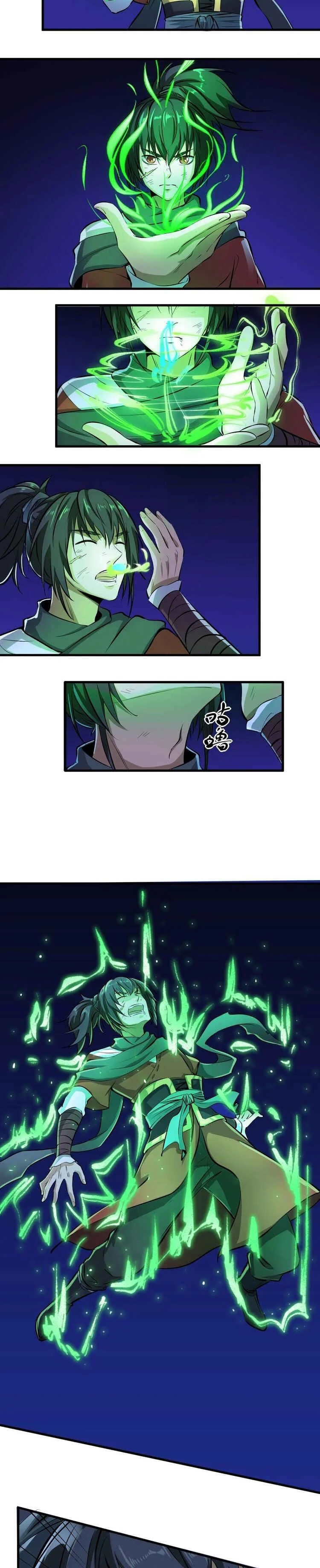 Fighting Spirit Mainland Chapitre 2: Le remboursement de dette - Page 14