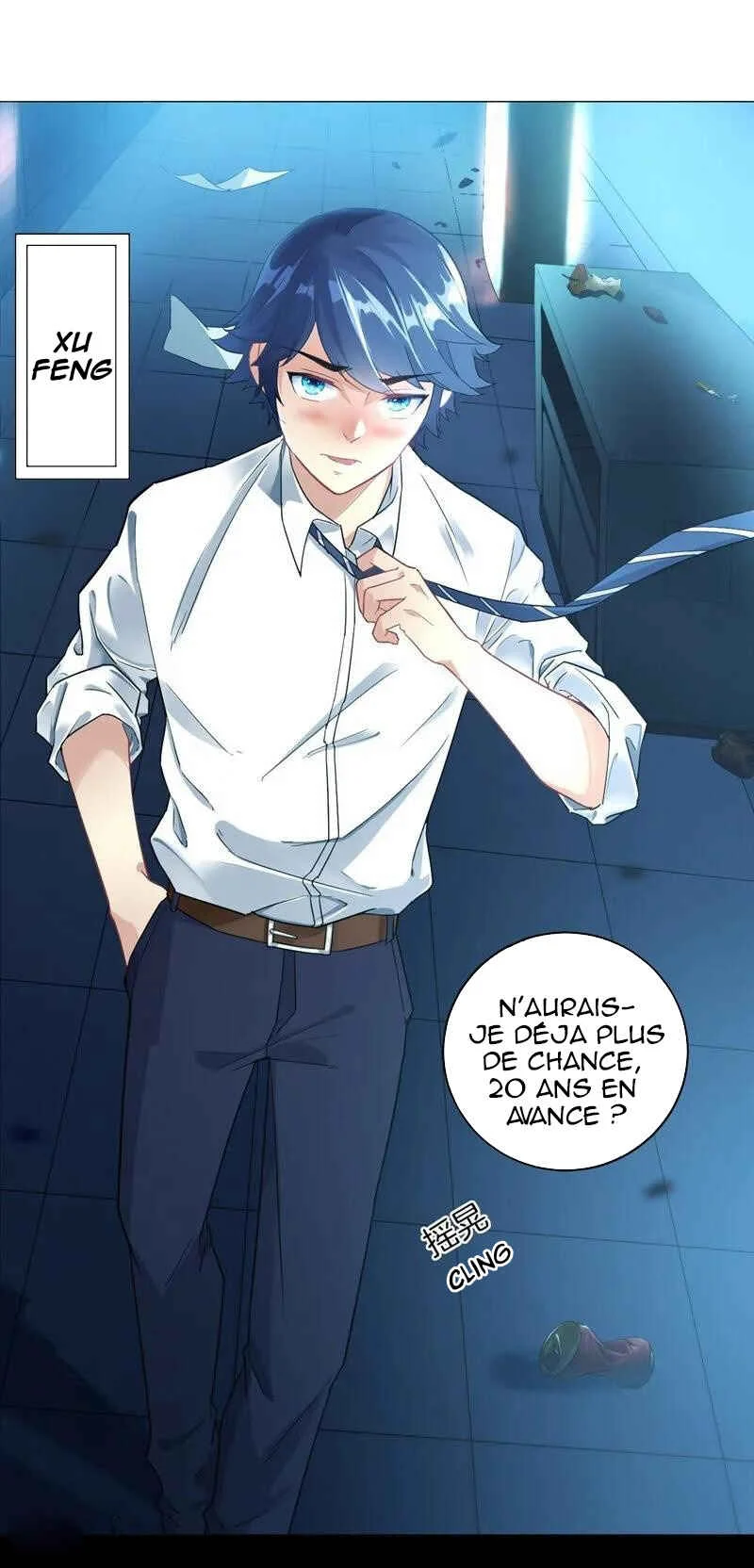 First Class Servant Chapitre 1 - Page 4