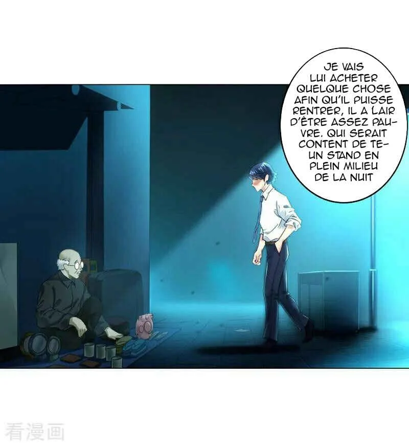 First Class Servant Chapitre 1 - Page 12