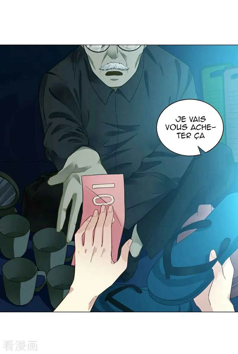 First Class Servant Chapitre 1 - Page 13