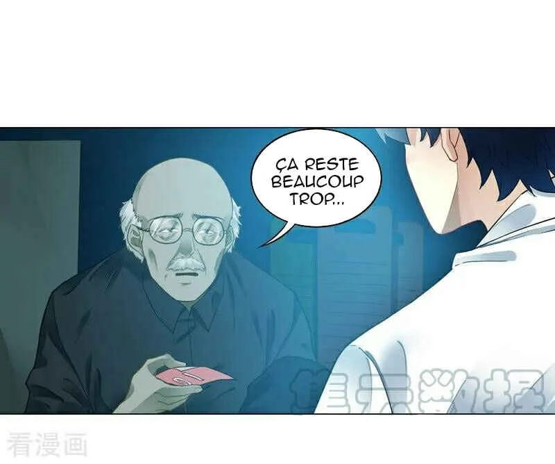 First Class Servant Chapitre 1 - Page 16
