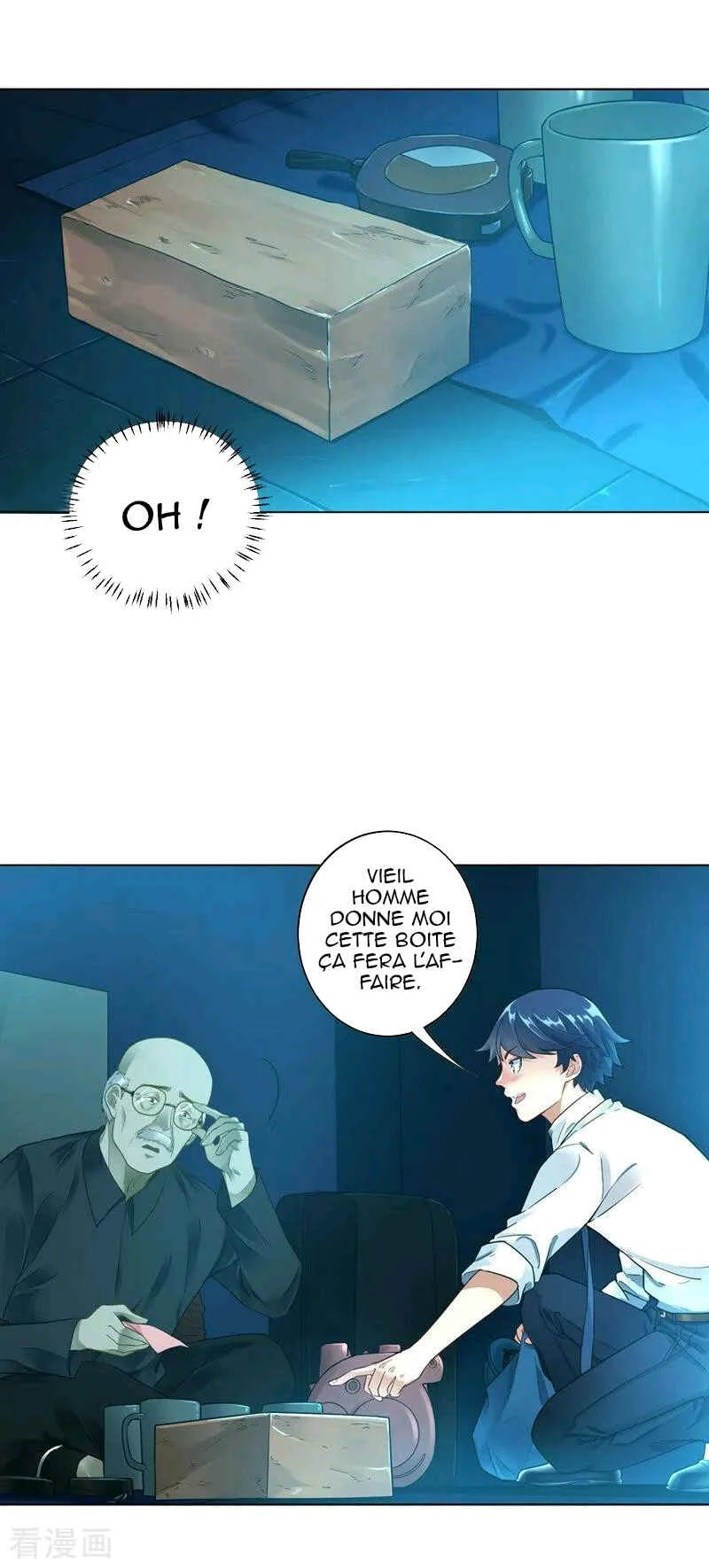 First Class Servant Chapitre 1 - Page 18