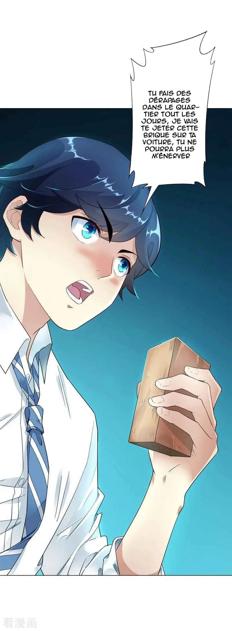 First Class Servant Chapitre 1 - Page 24