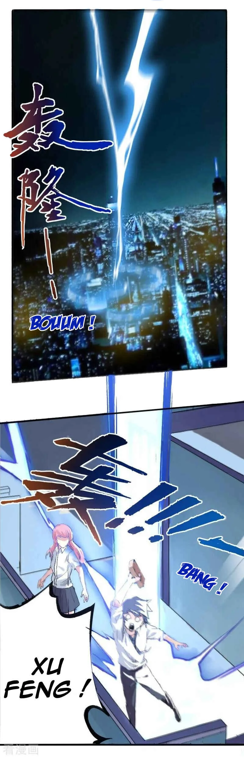 First Class Servant Chapitre 1 - Page 41