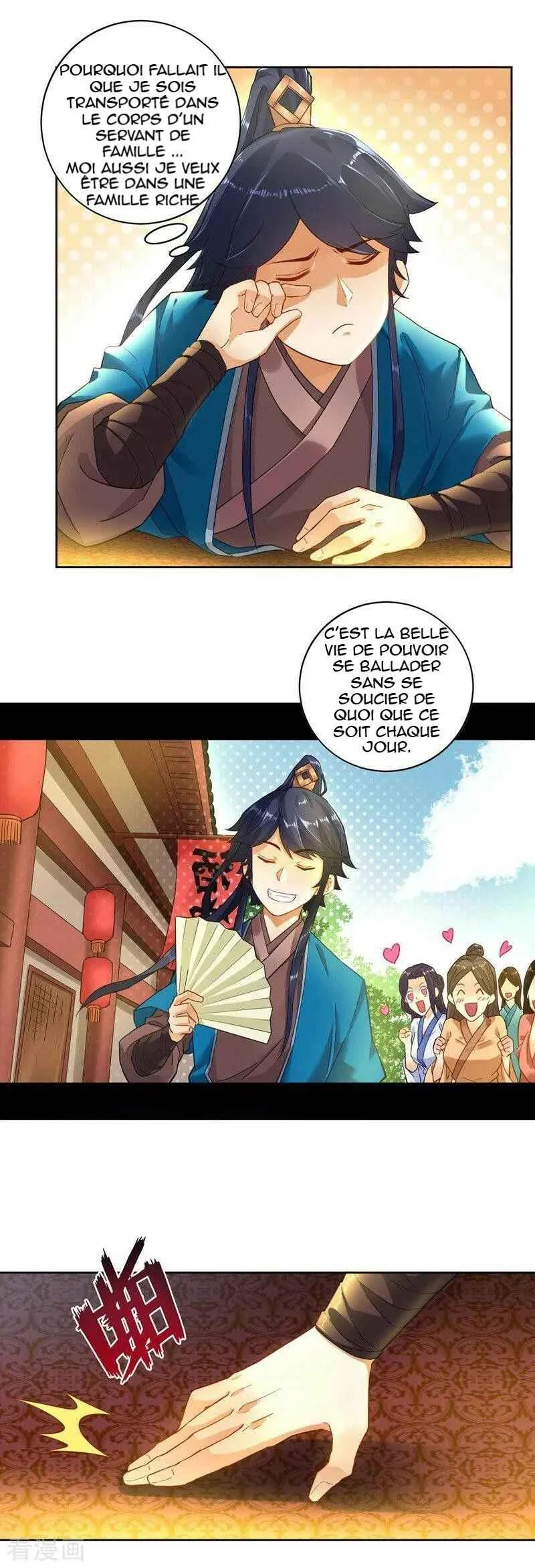 First Class Servant Chapitre 2 - Page 12
