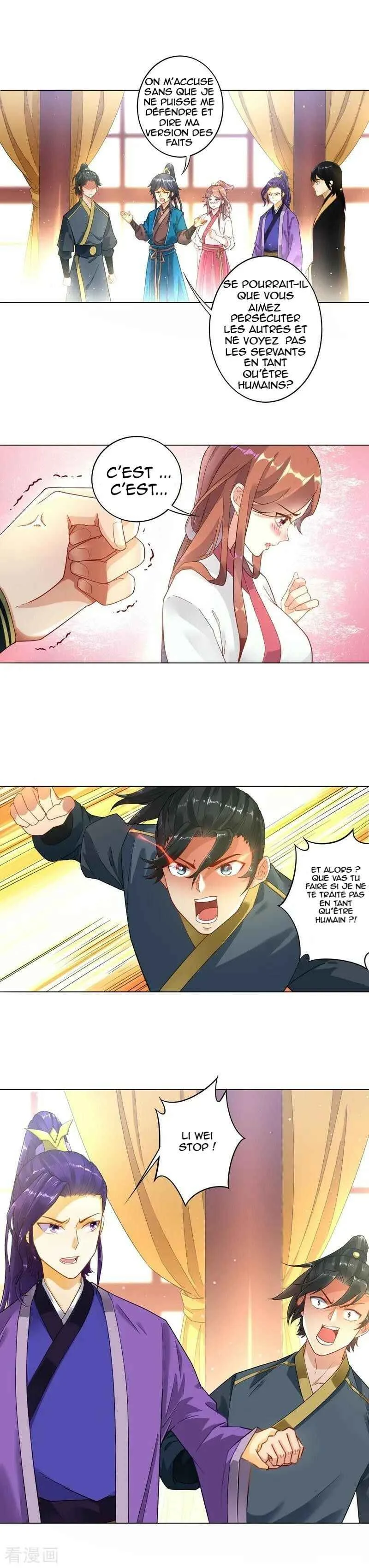 First Class Servant Chapitre 2 - Page 16