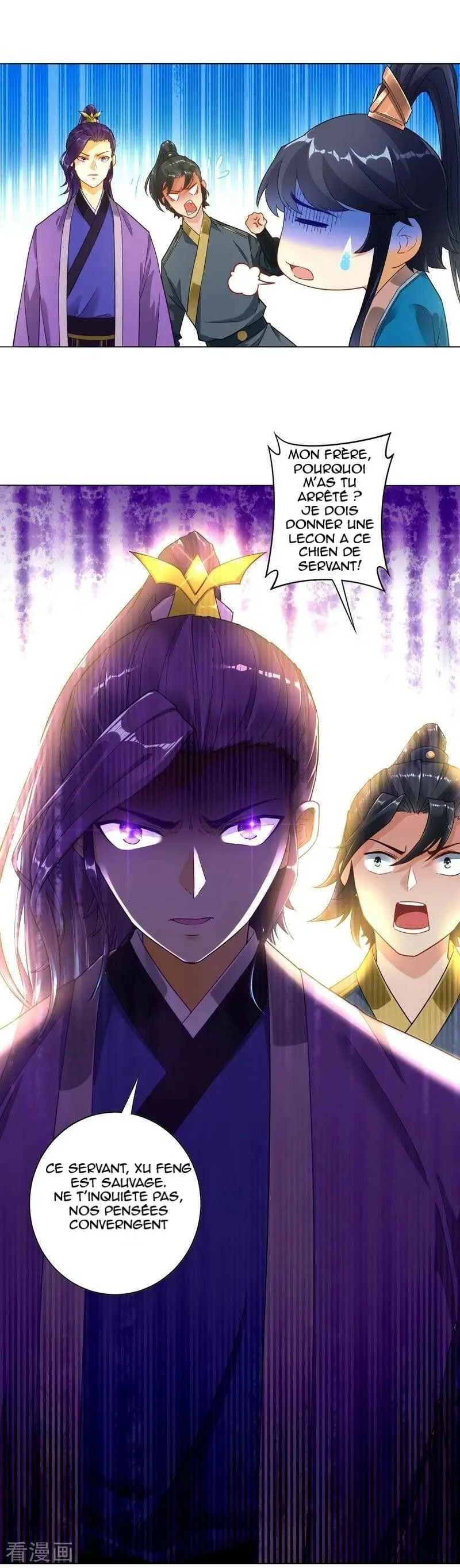 First Class Servant Chapitre 2 - Page 17