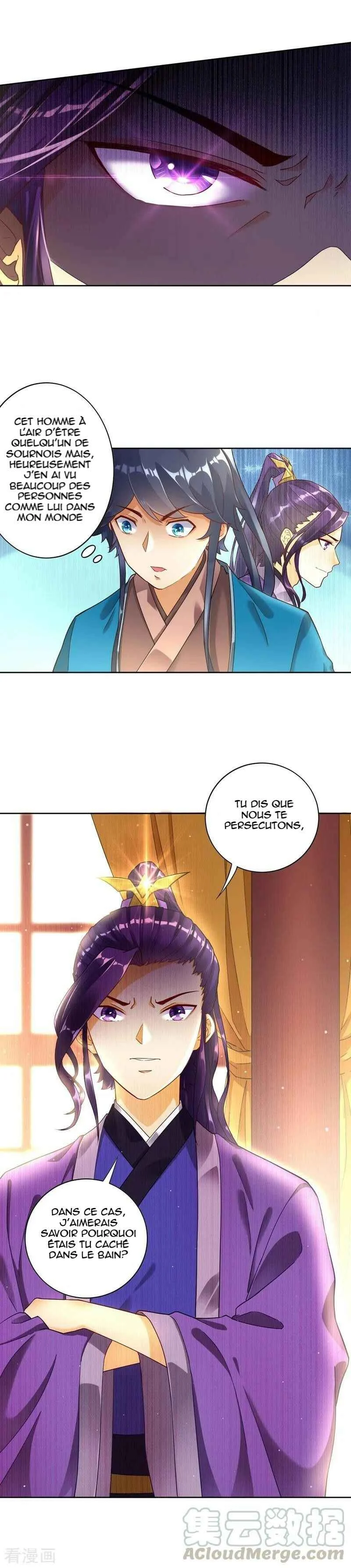 First Class Servant Chapitre 2 - Page 18