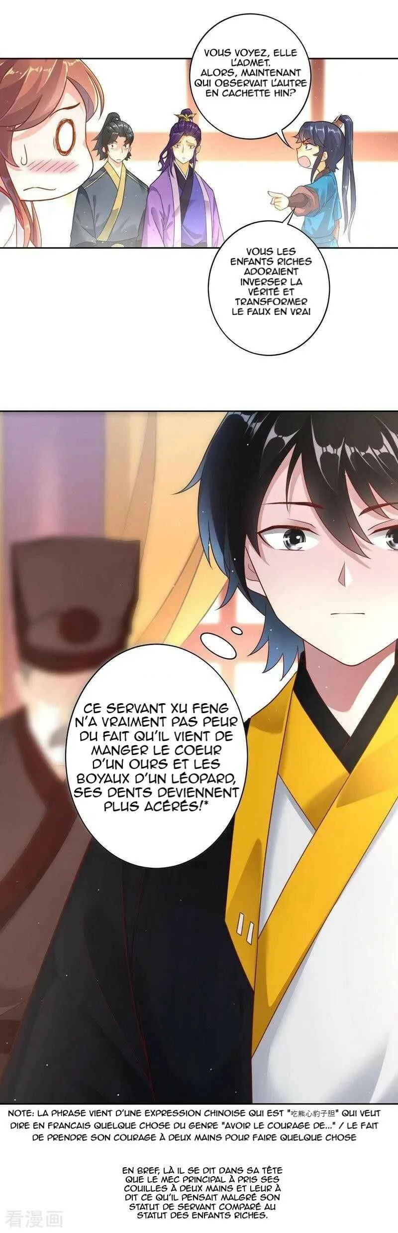 First Class Servant Chapitre 2 - Page 20