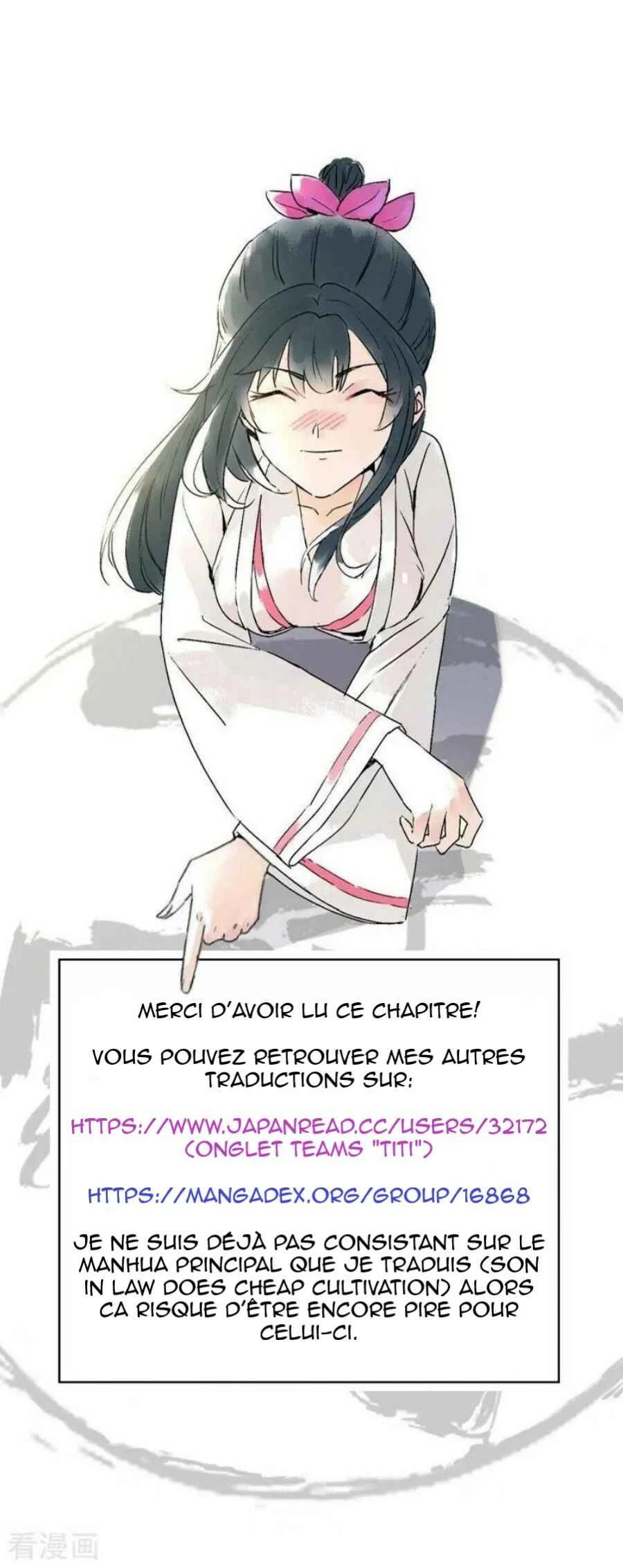 First Class Servant Chapitre 2 - Page 21