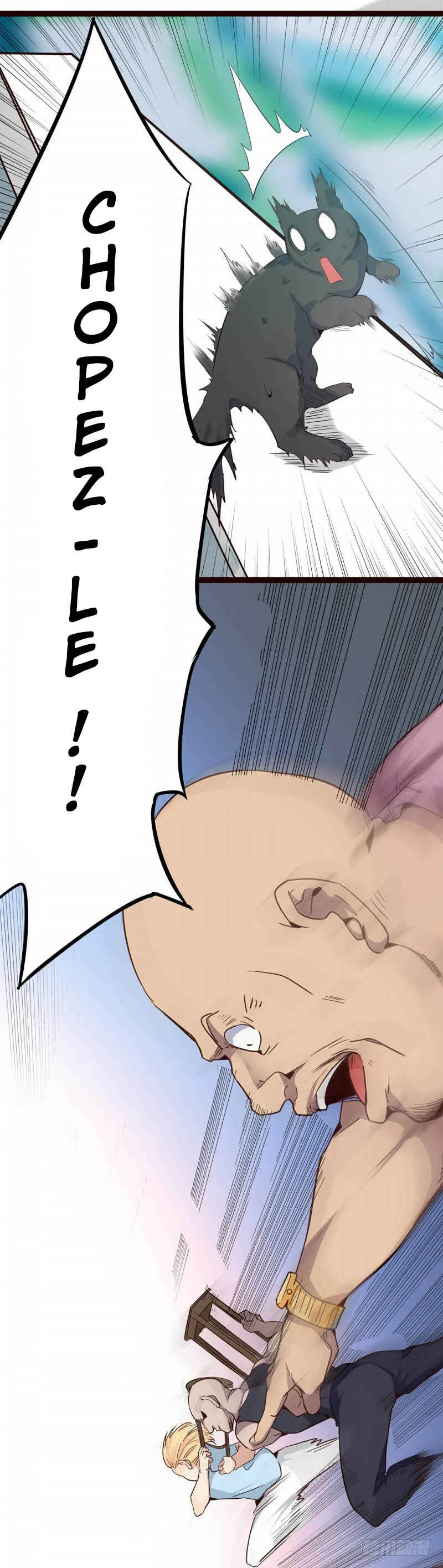 First Rate Master Chapitre 2 - Page 2
