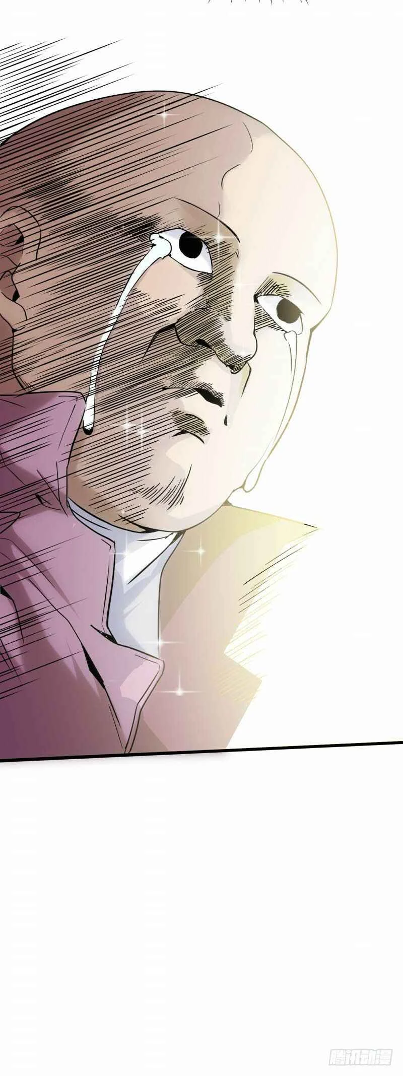 First Rate Master Chapitre 2 - Page 19