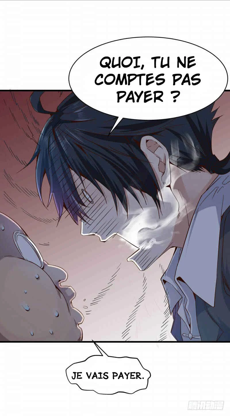 First Rate Master Chapitre 3 - Page 1