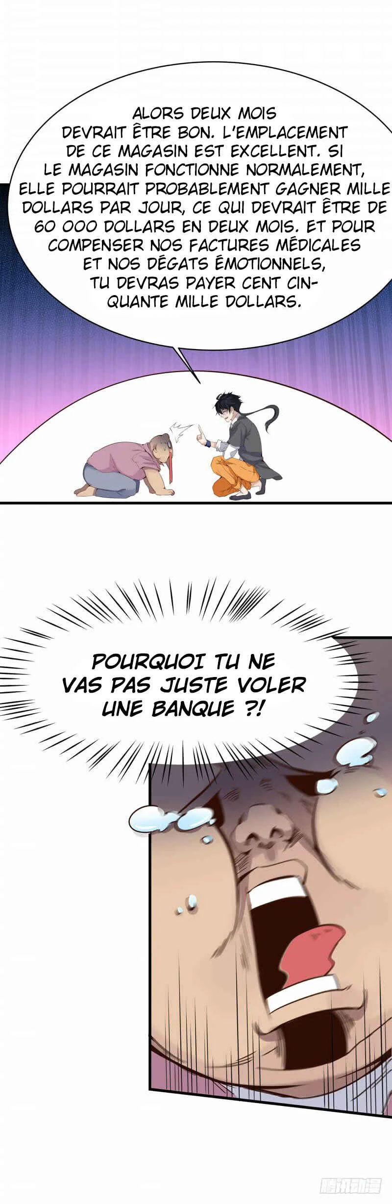 First Rate Master Chapitre 3 - Page 3