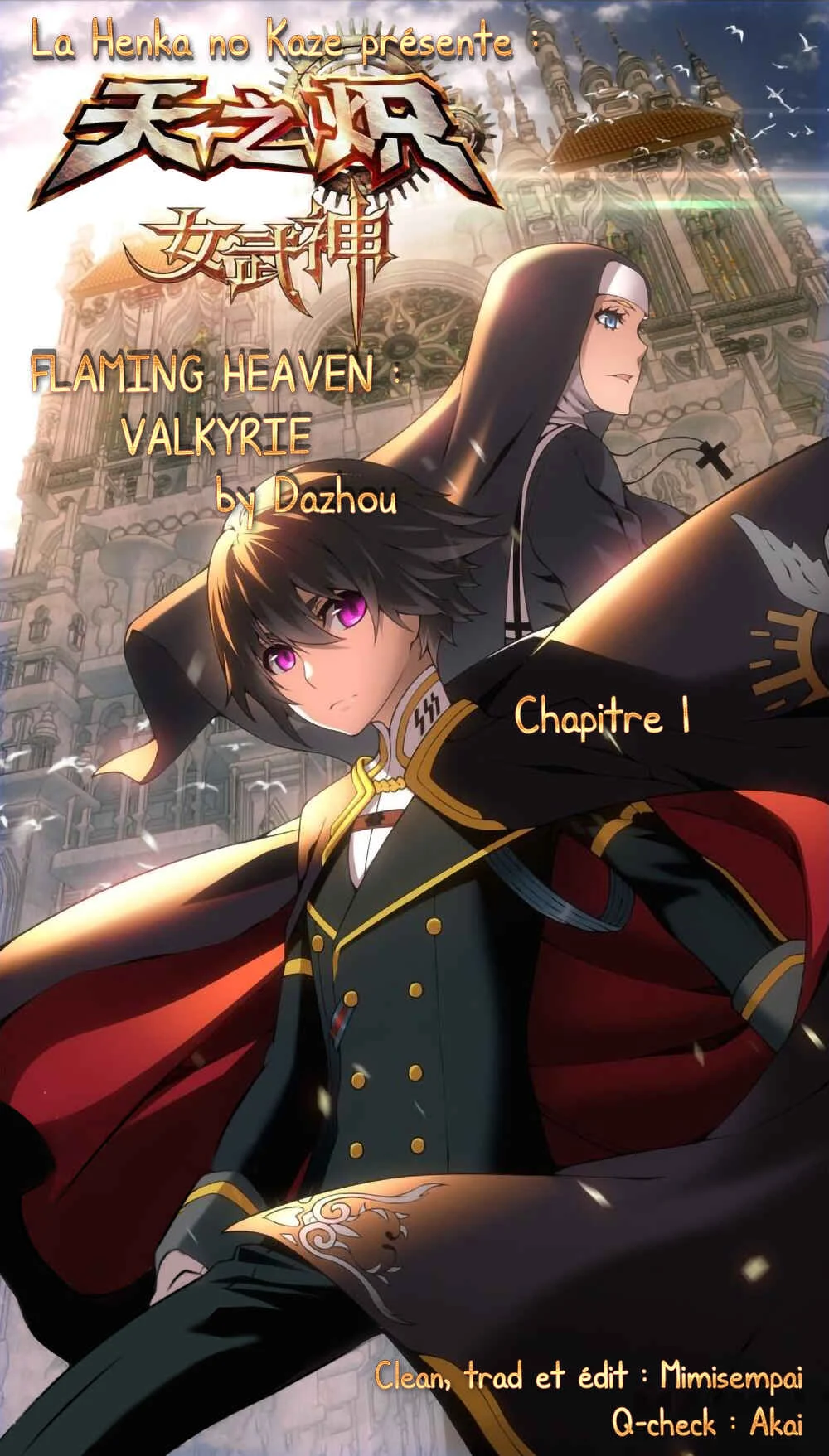 Flaming Heaven：Valkyrie Chapitre 1 - Page 1