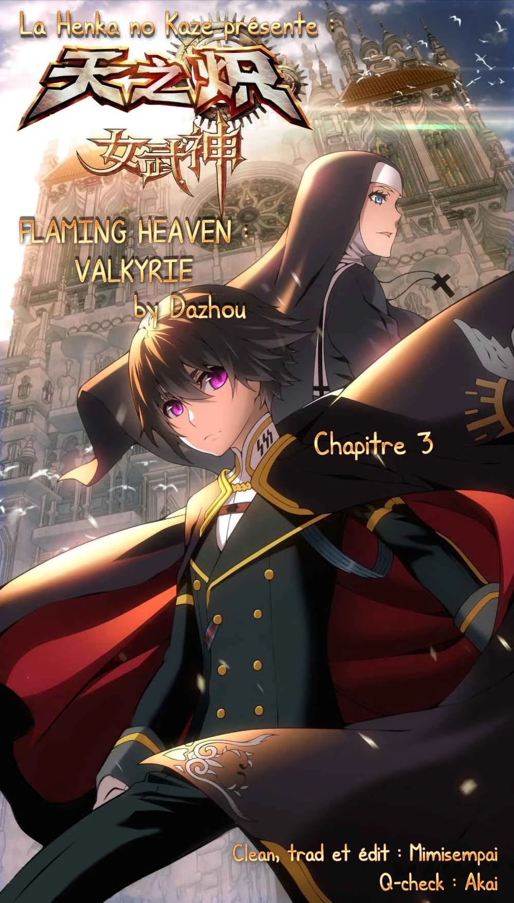 Flaming Heaven：Valkyrie Chapitre 3 - Page 1