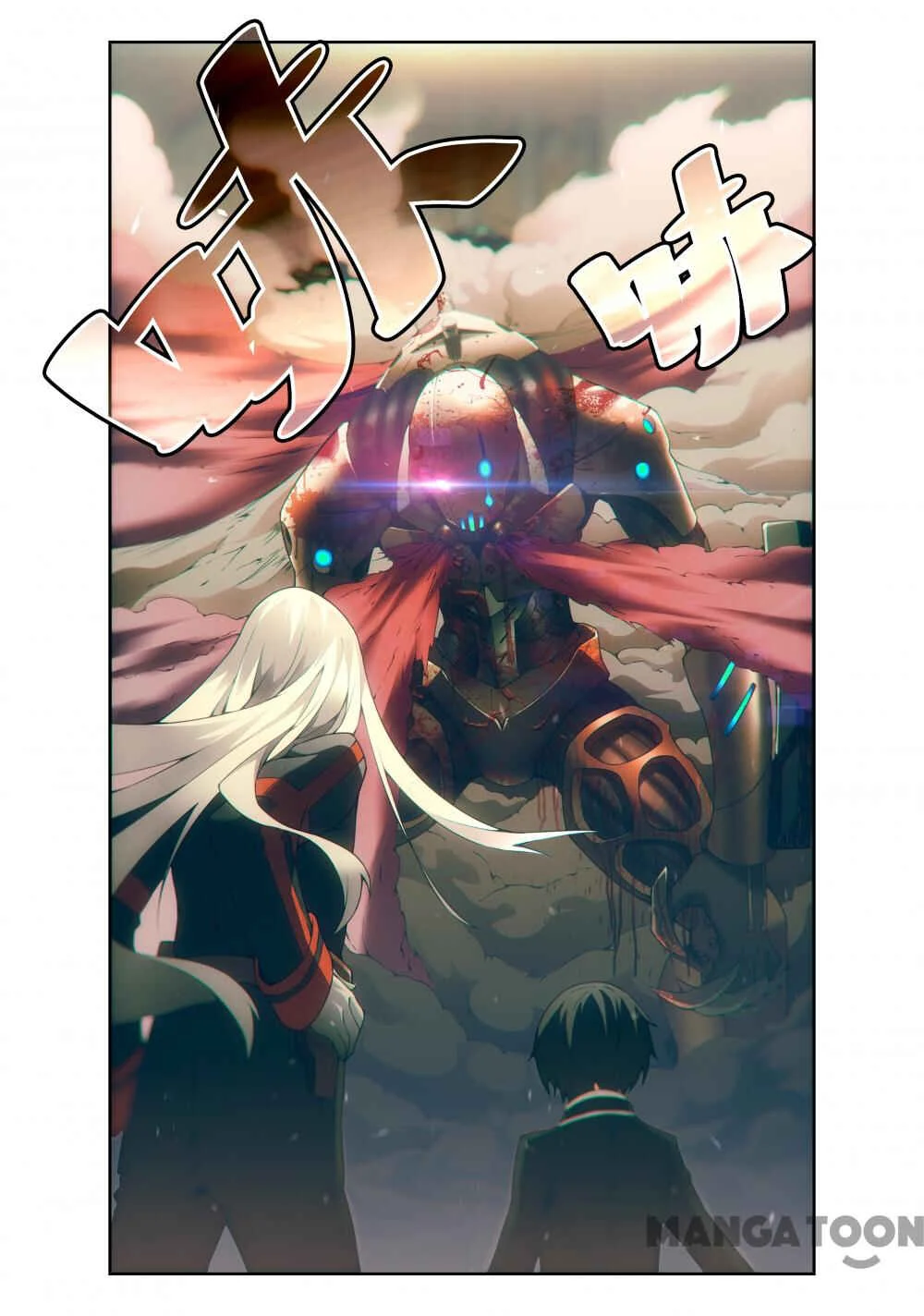 Flaming Heaven：Valkyrie Chapitre 5 - Page 4