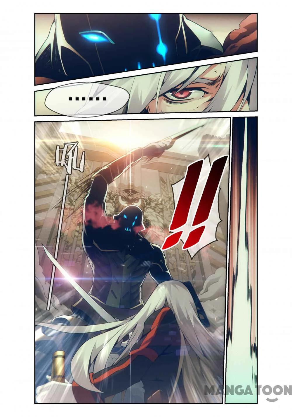 Flaming Heaven：Valkyrie Chapitre 5 - Page 10