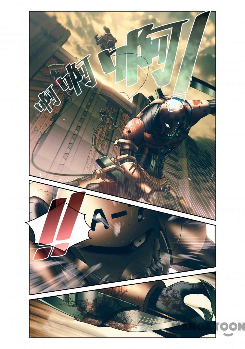 Flaming Heaven：Valkyrie Chapitre 5 - Page 13