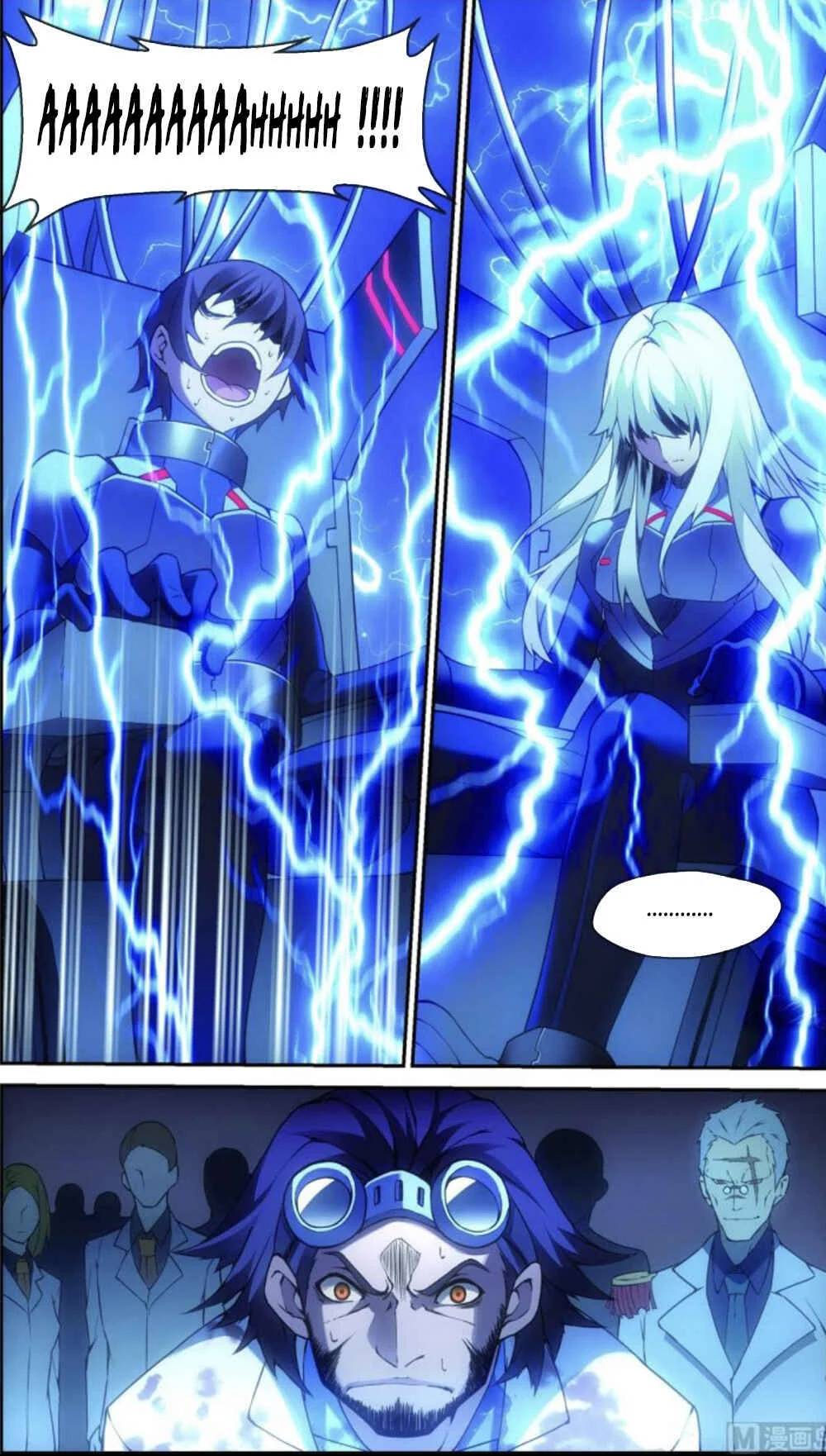 Flaming Heaven：Valkyrie Chapitre 8 - Page 11