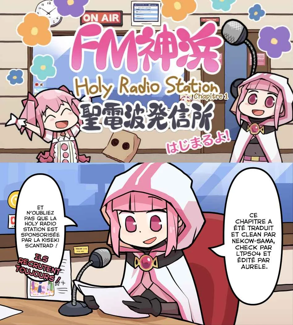 FM Kamihama Holy Radio Station - Mahou Shoujo Madoka Magica side story Magia Record Chapitre 1 - Page 1