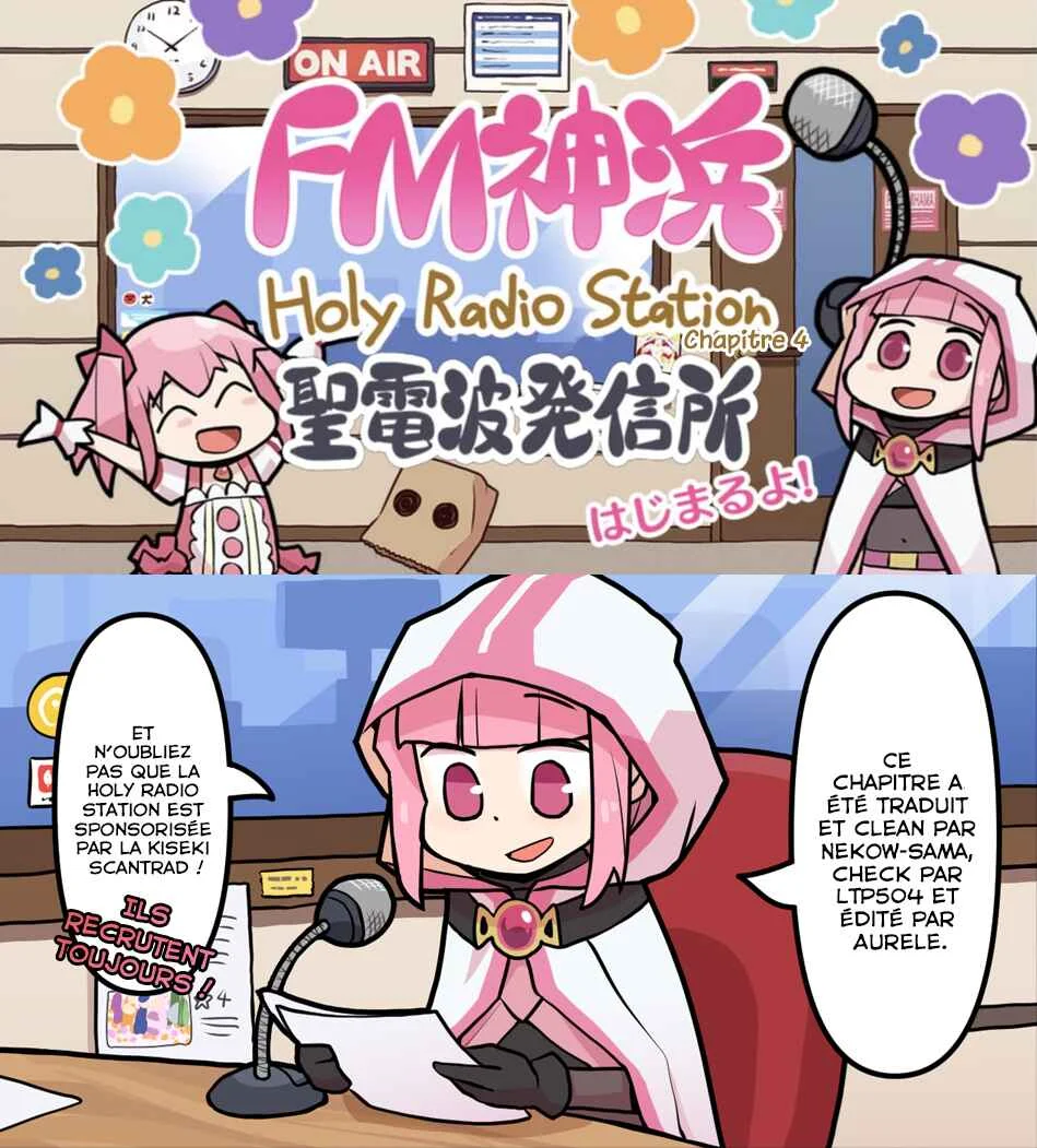 FM Kamihama Holy Radio Station - Mahou Shoujo Madoka Magica side story Magia Record Chapitre 4 - Page 1