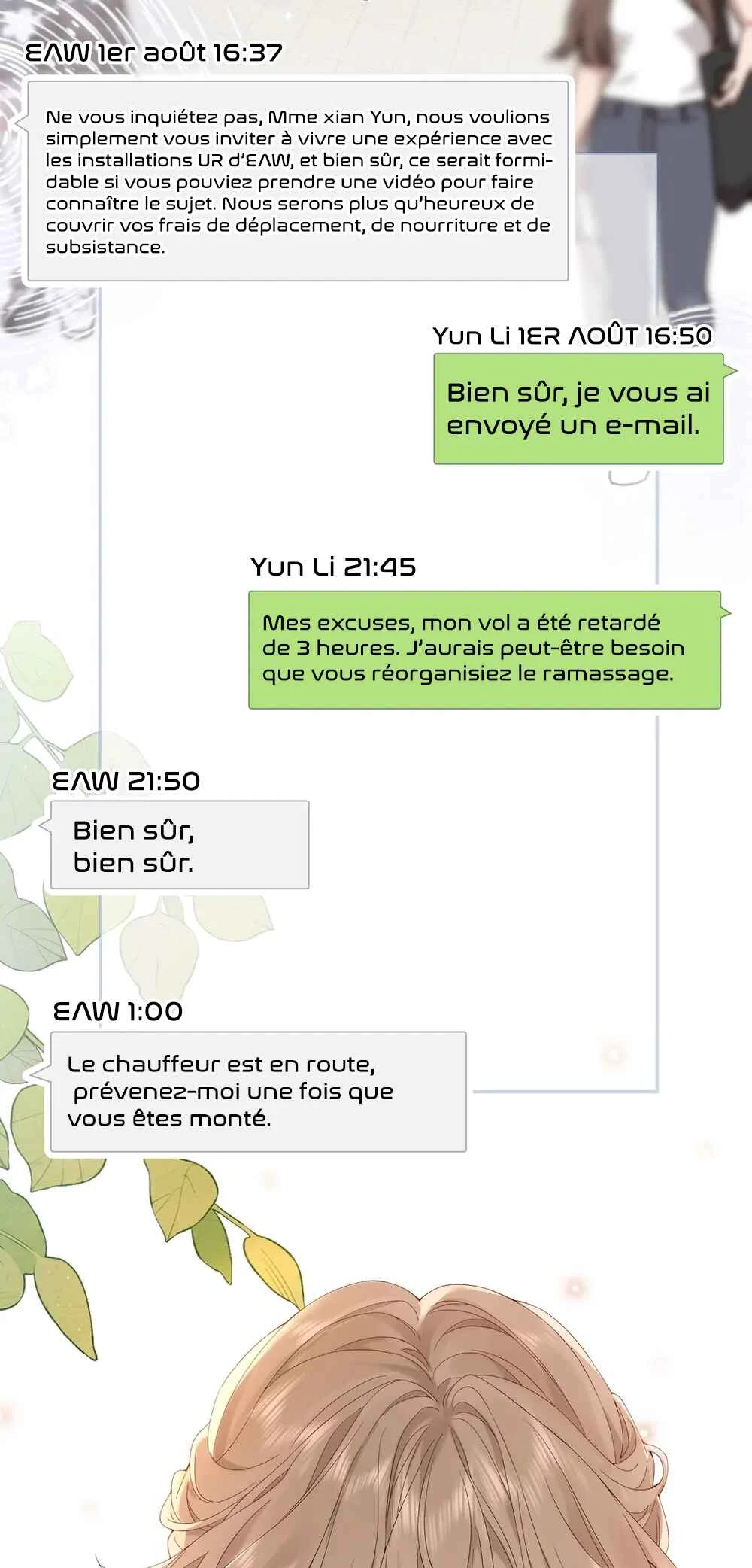 Folding The Moon Chapitre 1: La lune d'un jour de pluie - Page 5