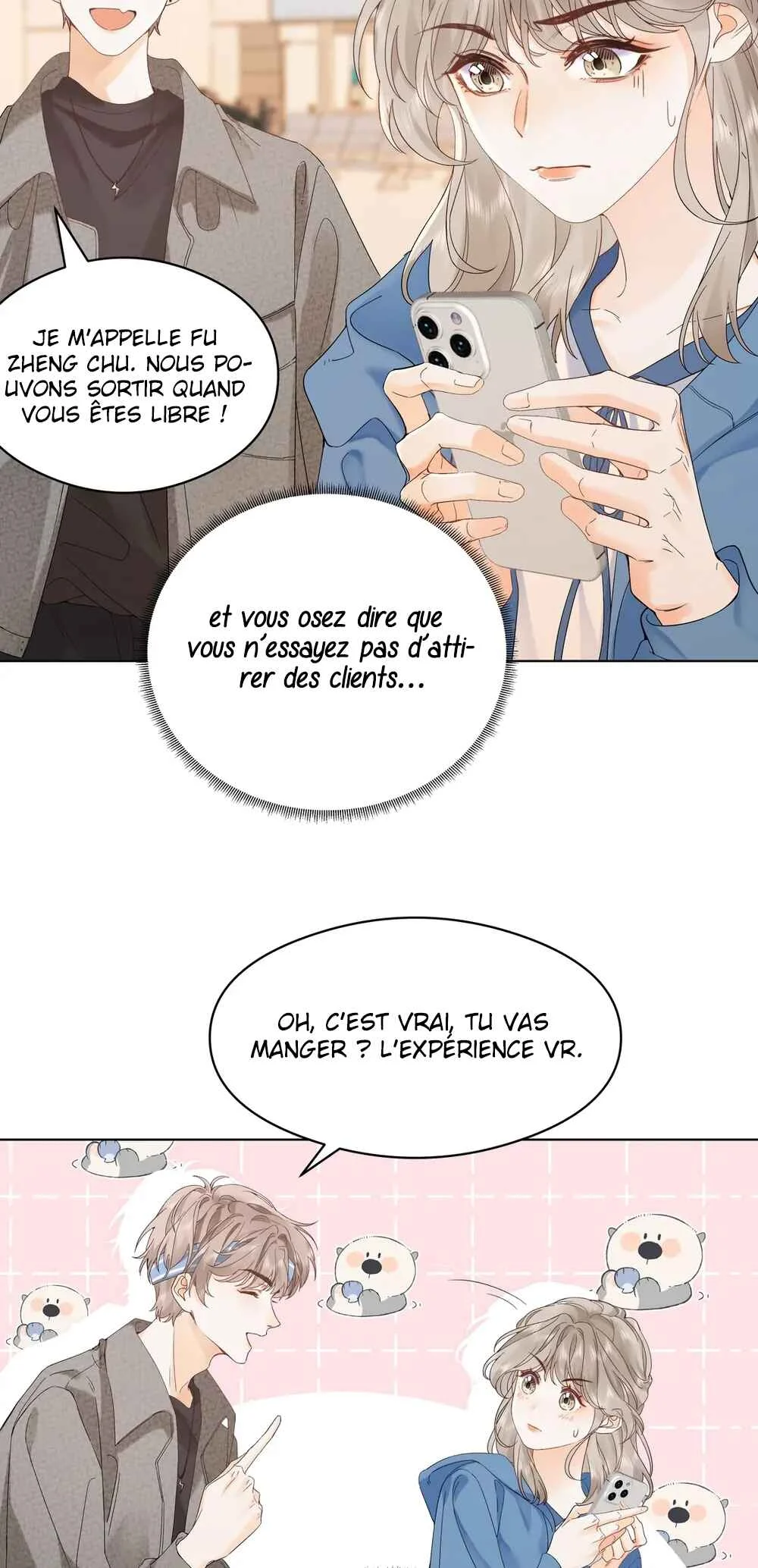 Folding The Moon Chapitre 1: La lune d'un jour de pluie - Page 17