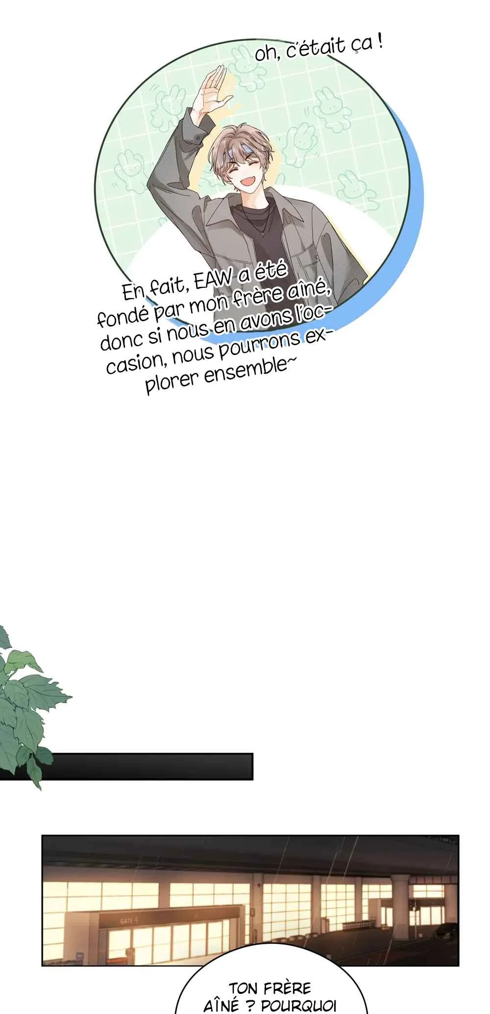 Folding The Moon Chapitre 1: La lune d'un jour de pluie - Page 22