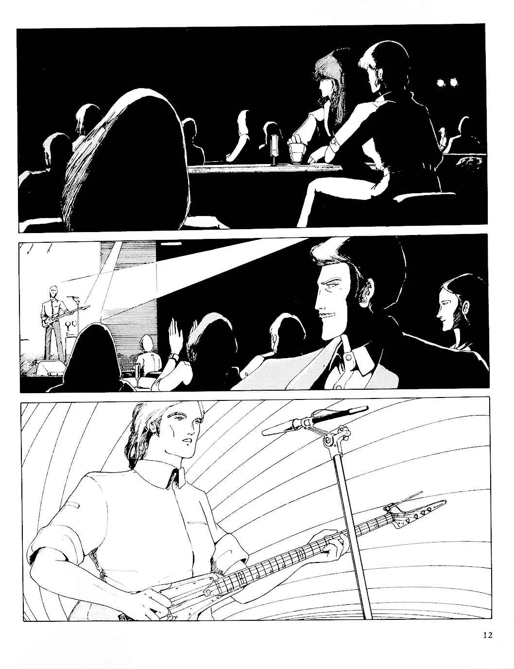 Fool for the City Chapitre 1: City people Part 1 - Page 13
