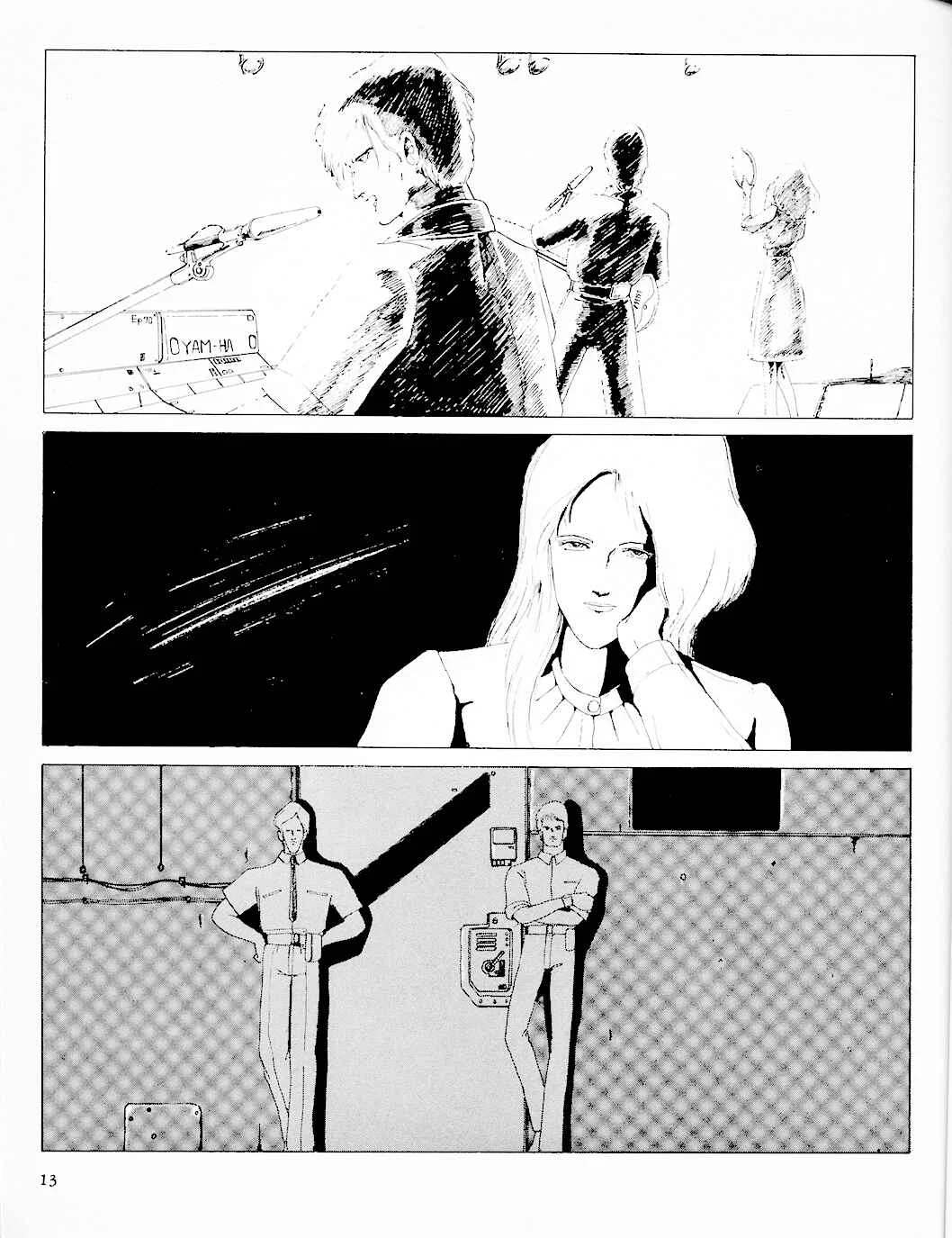 Fool for the City Chapitre 1: City people Part 1 - Page 14
