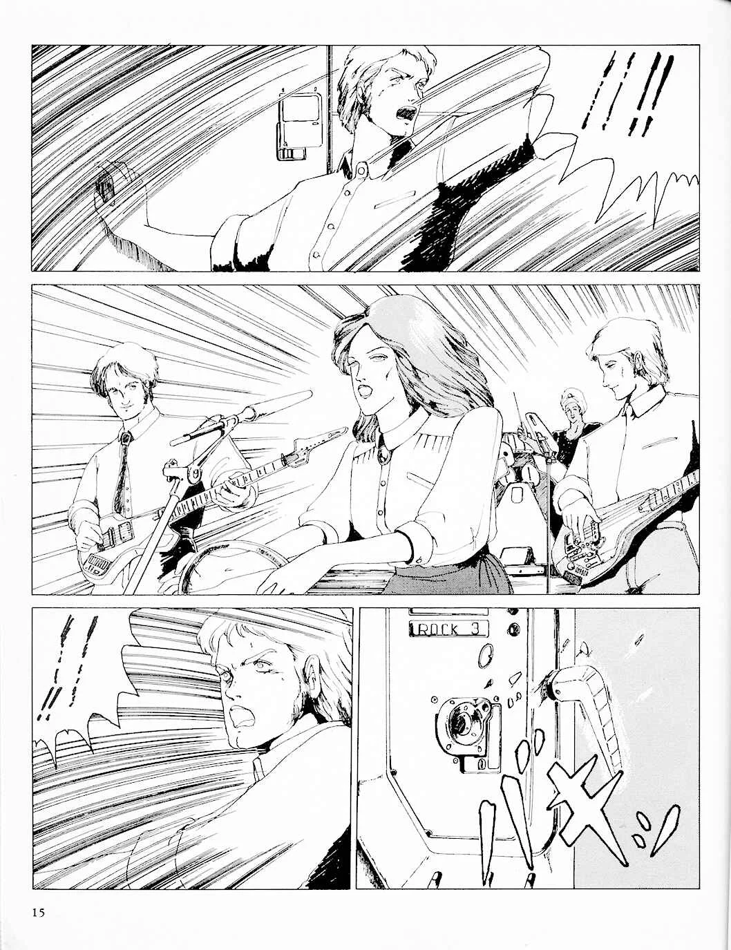 Fool for the City Chapitre 1: City people Part 1 - Page 16
