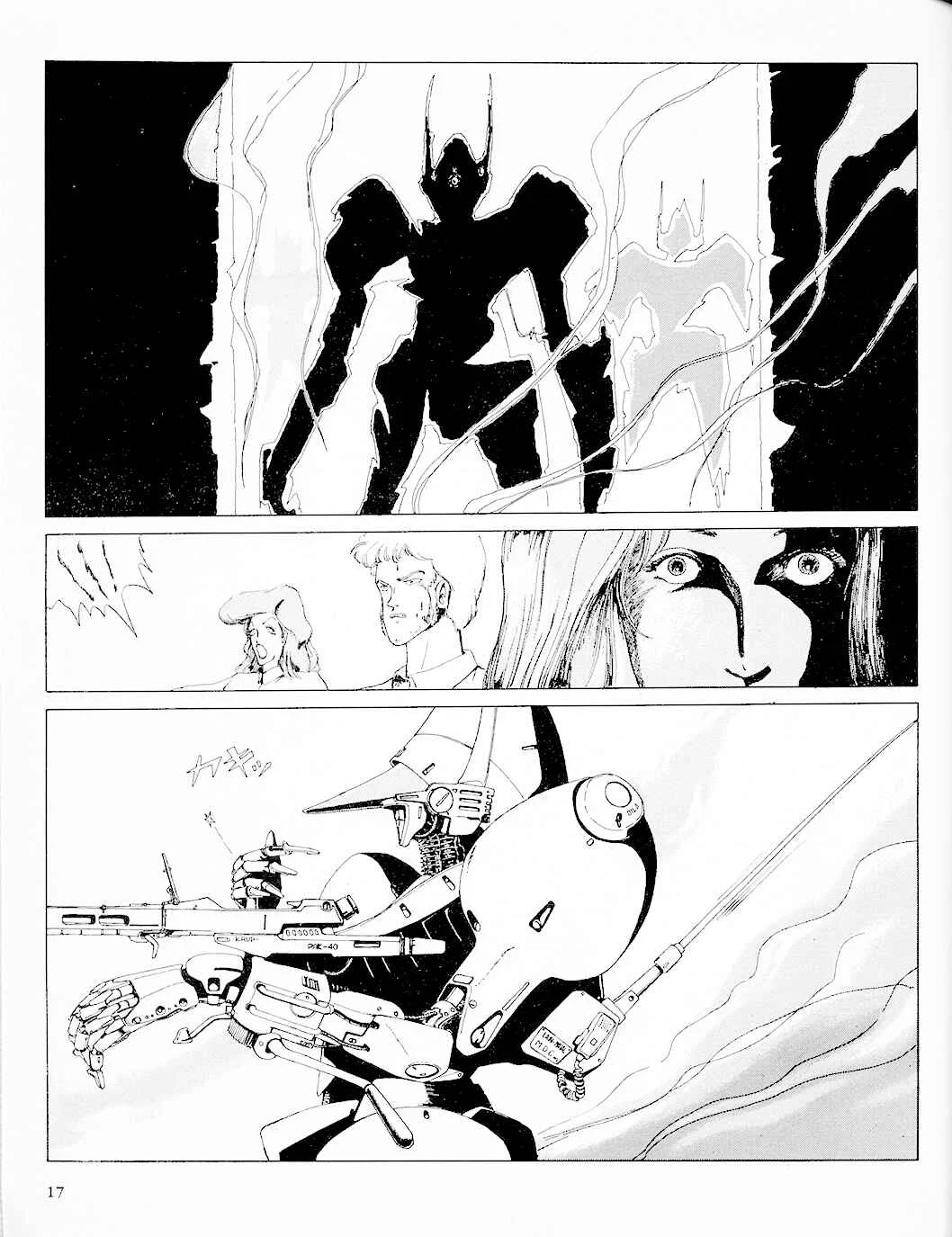 Fool for the City Chapitre 1: City people Part 1 - Page 18