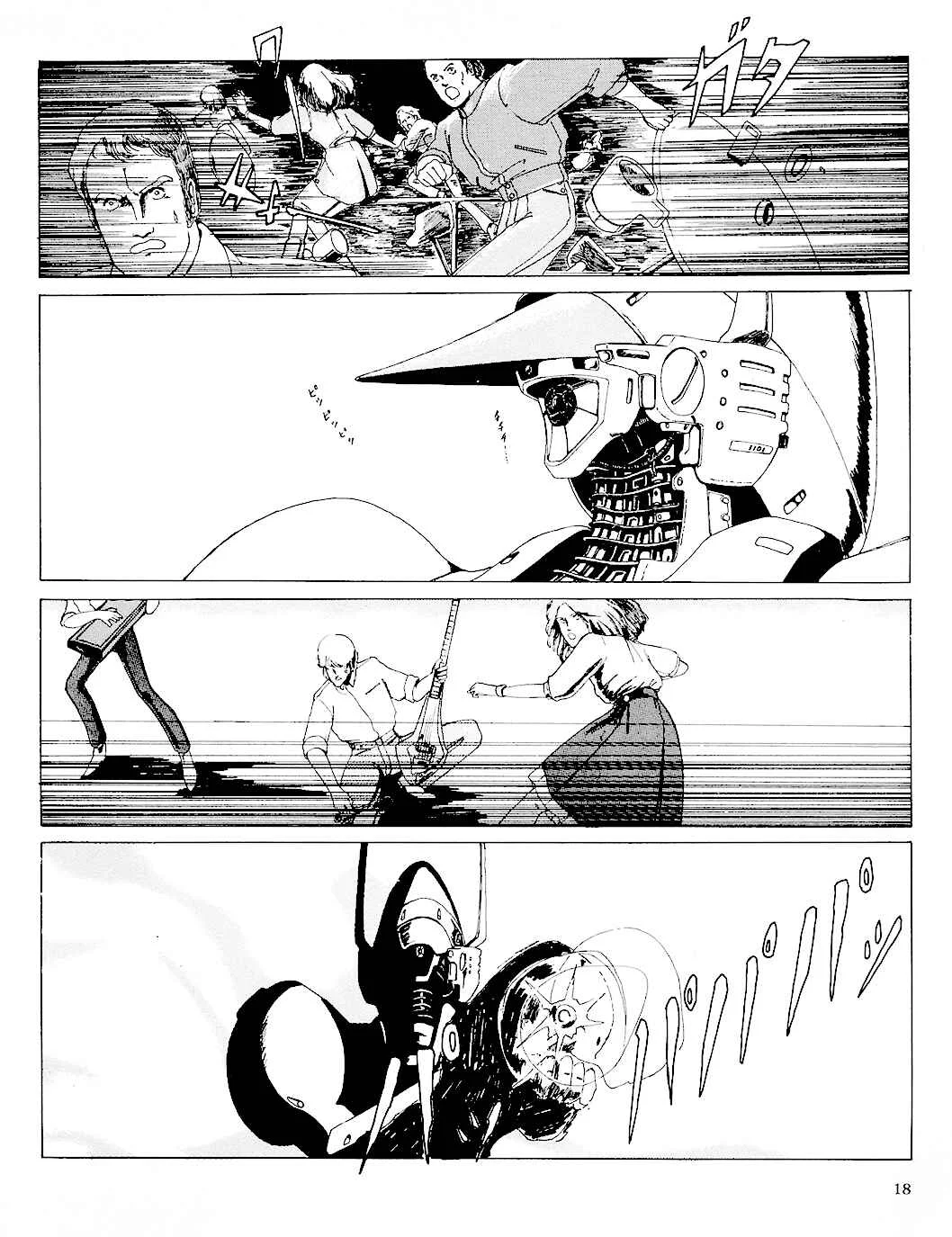 Fool for the City Chapitre 1: City people Part 1 - Page 19