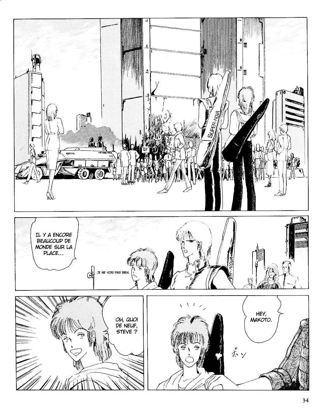Fool for the City Chapitre 1: City people Part 1 - Page 35