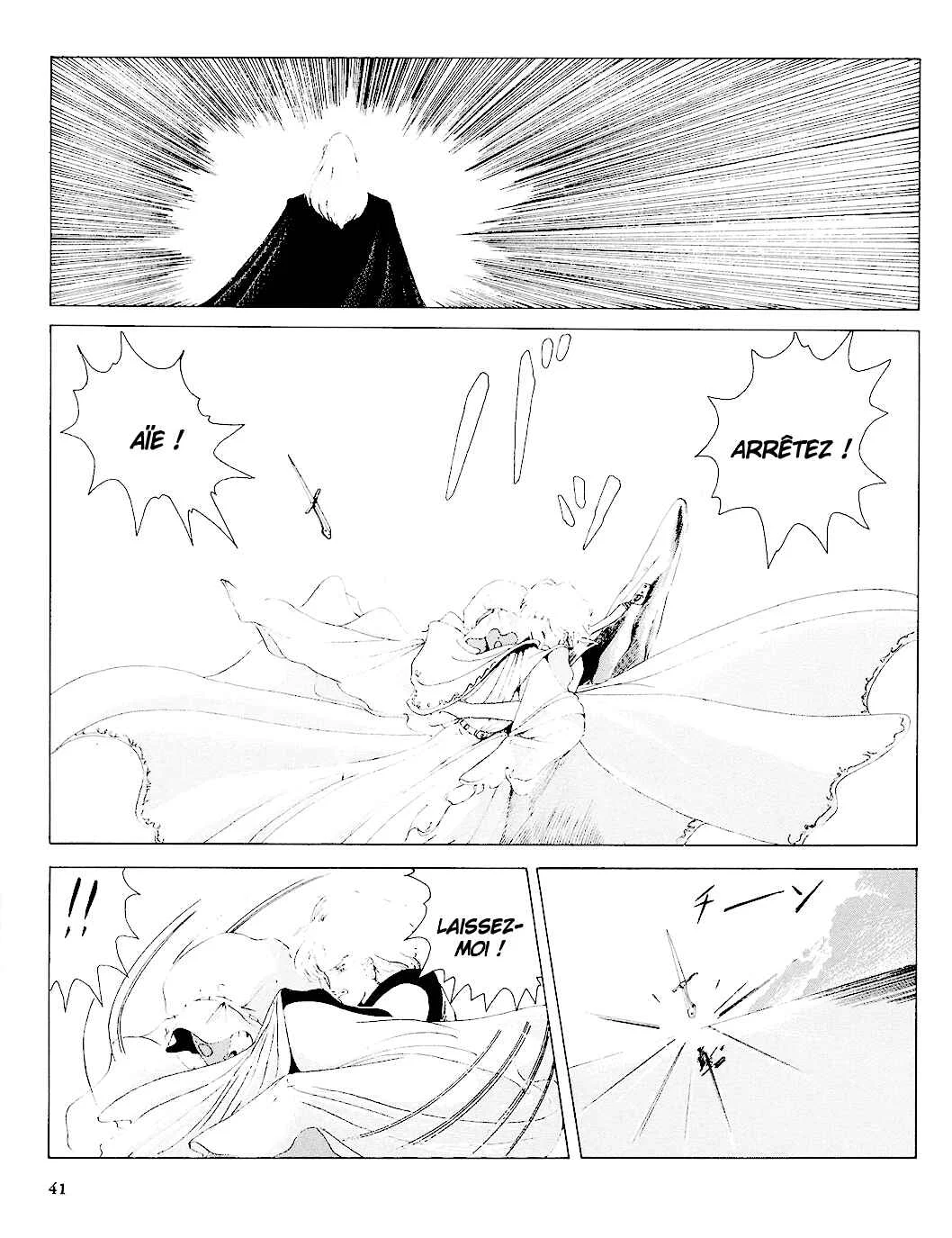 Fool for the City Chapitre 2: City people Part 2 - Page 3