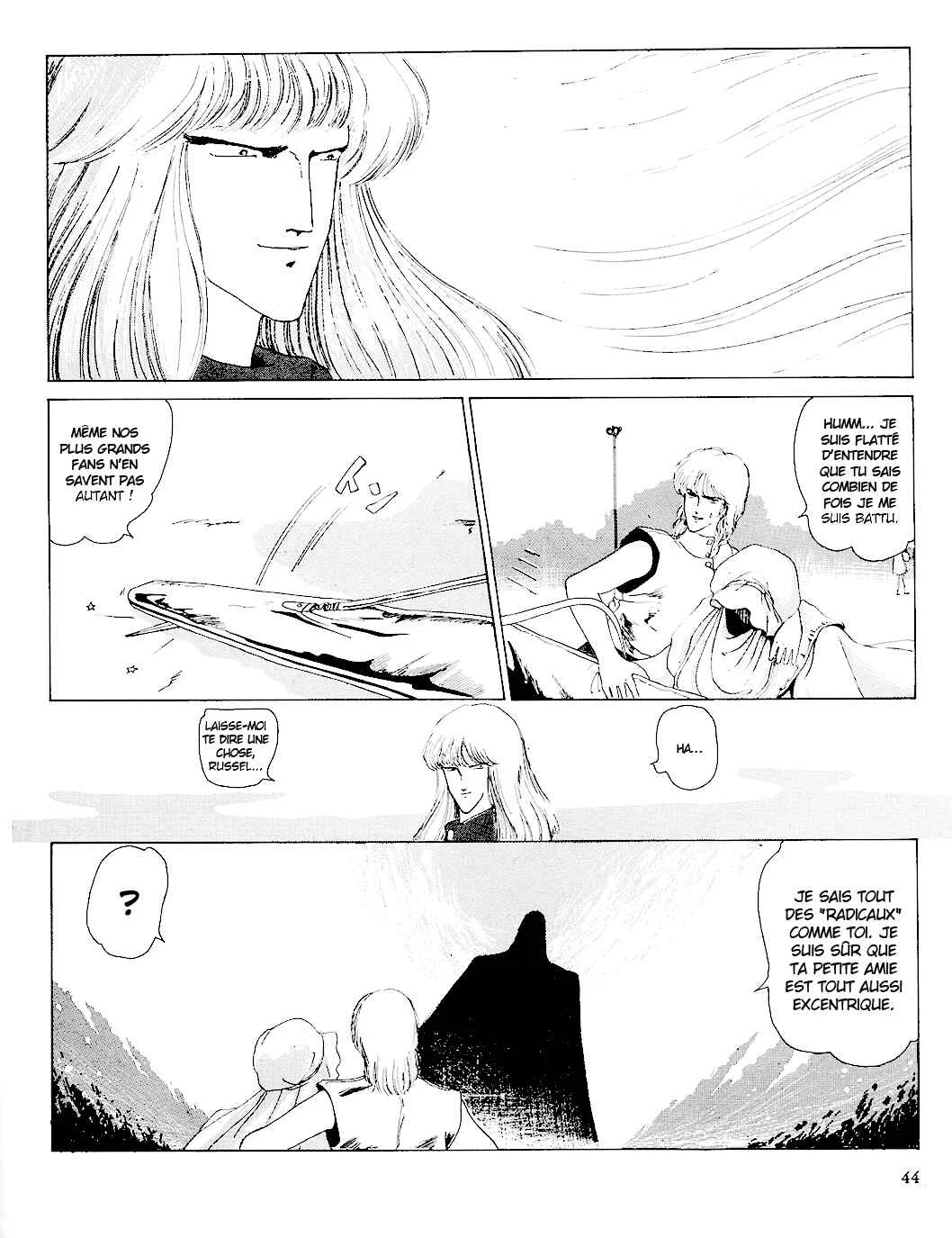 Fool for the City Chapitre 2: City people Part 2 - Page 6