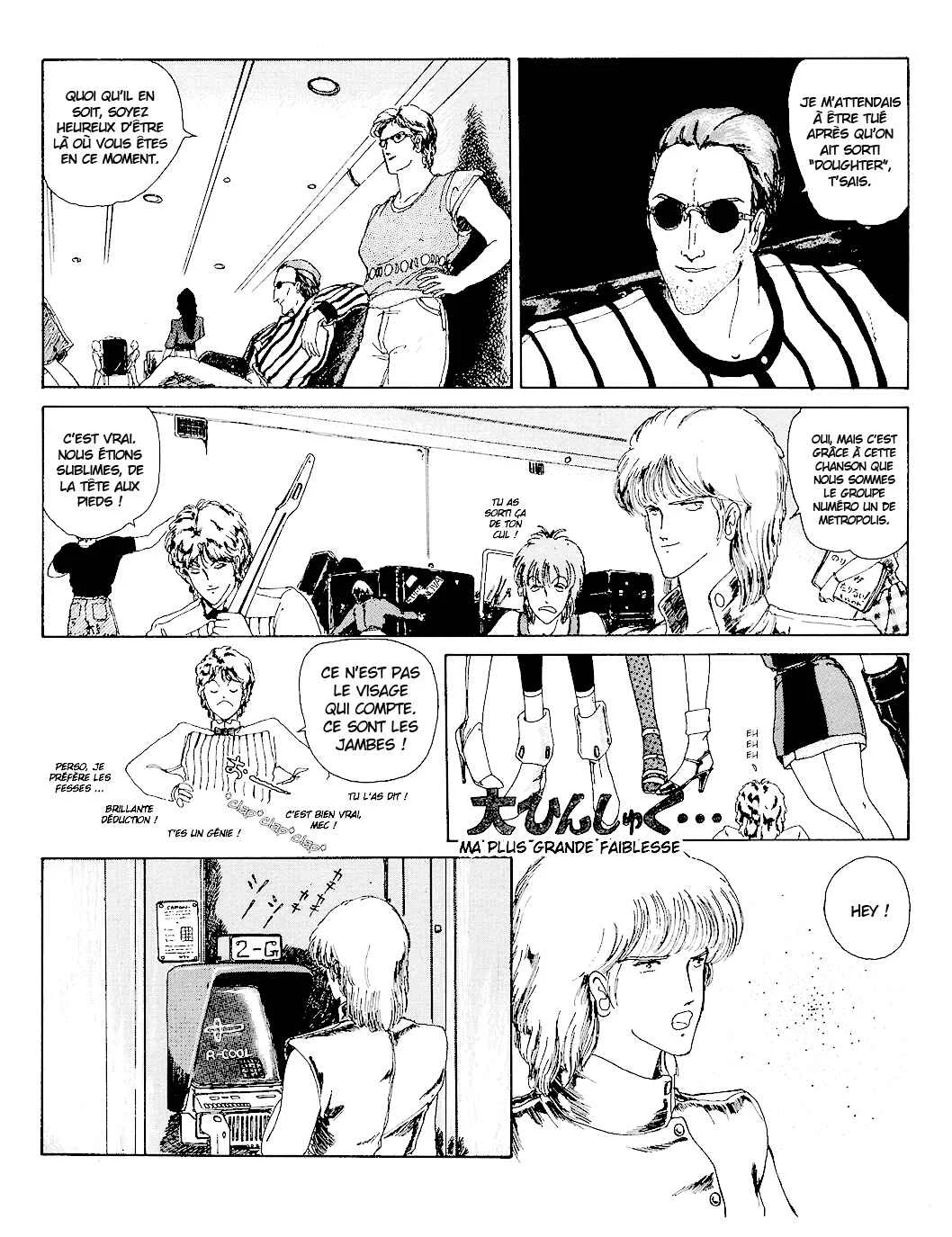 Fool for the City Chapitre 3: The successor - Page 6