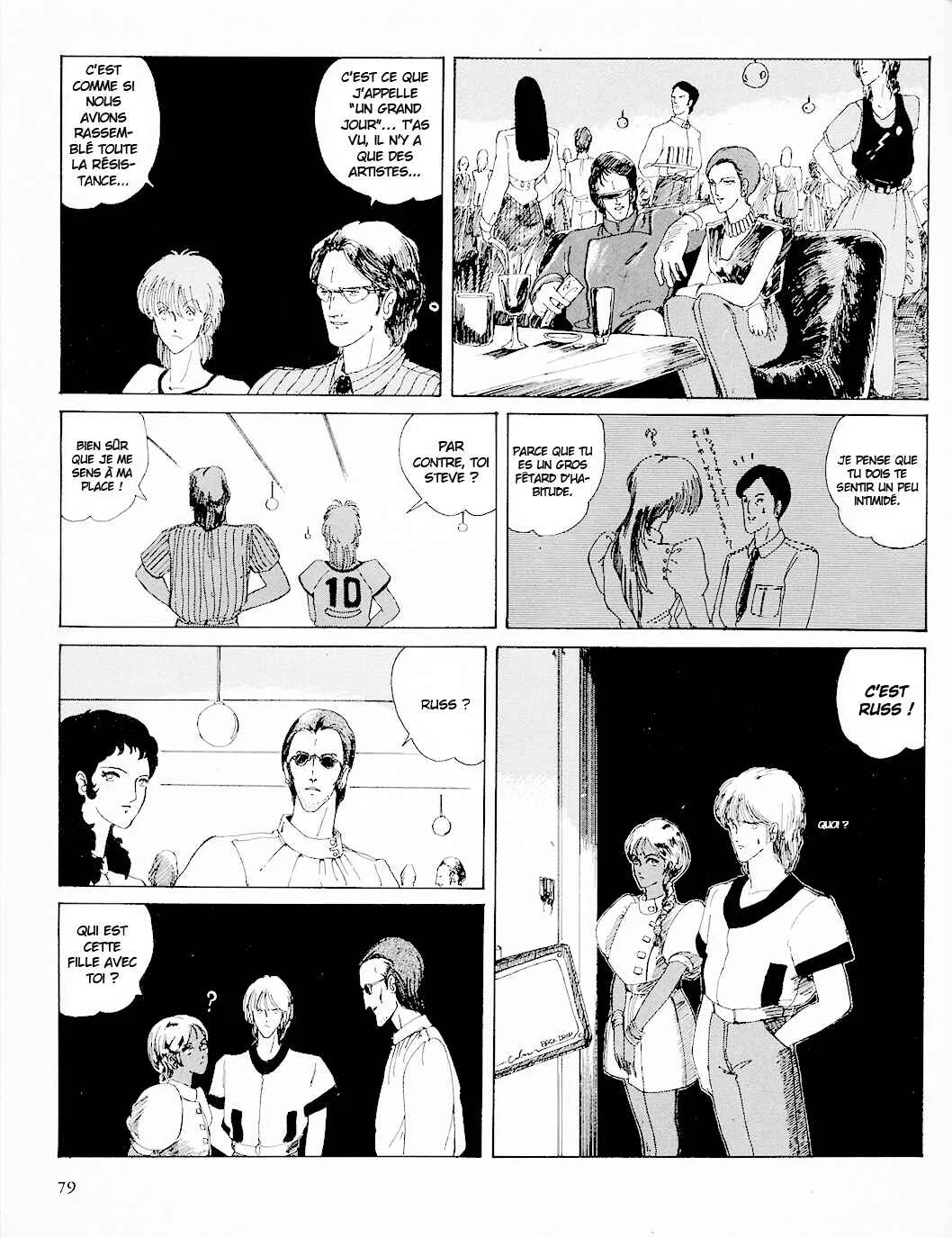 Fool for the City Chapitre 3: The successor - Page 27