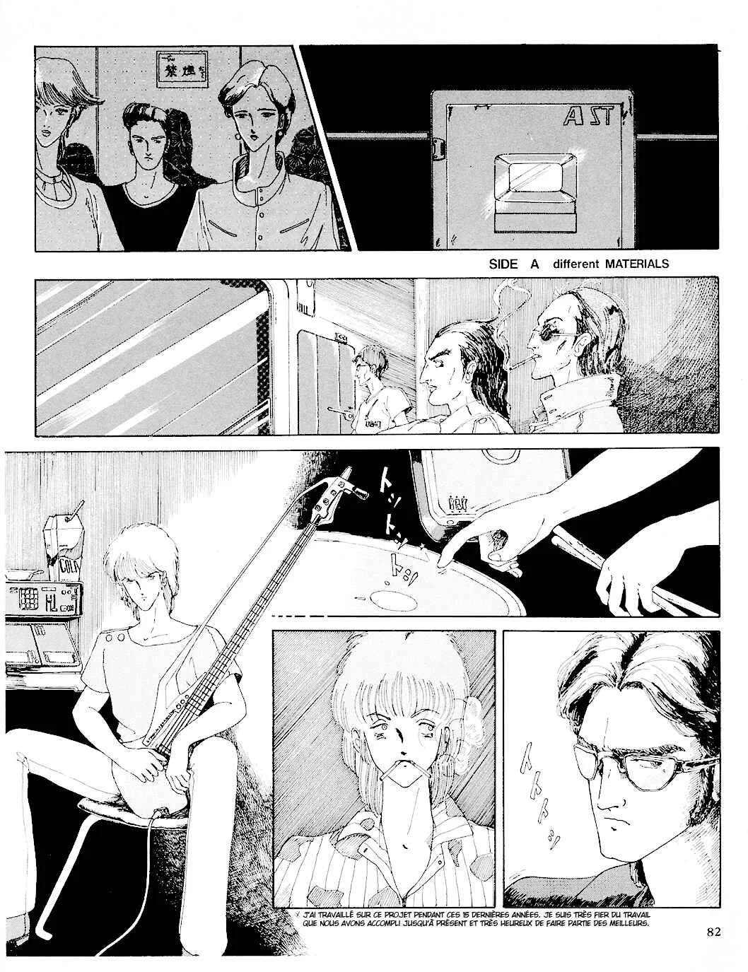 Fool for the City Chapitre 4: Side A Different Materials - Page 2