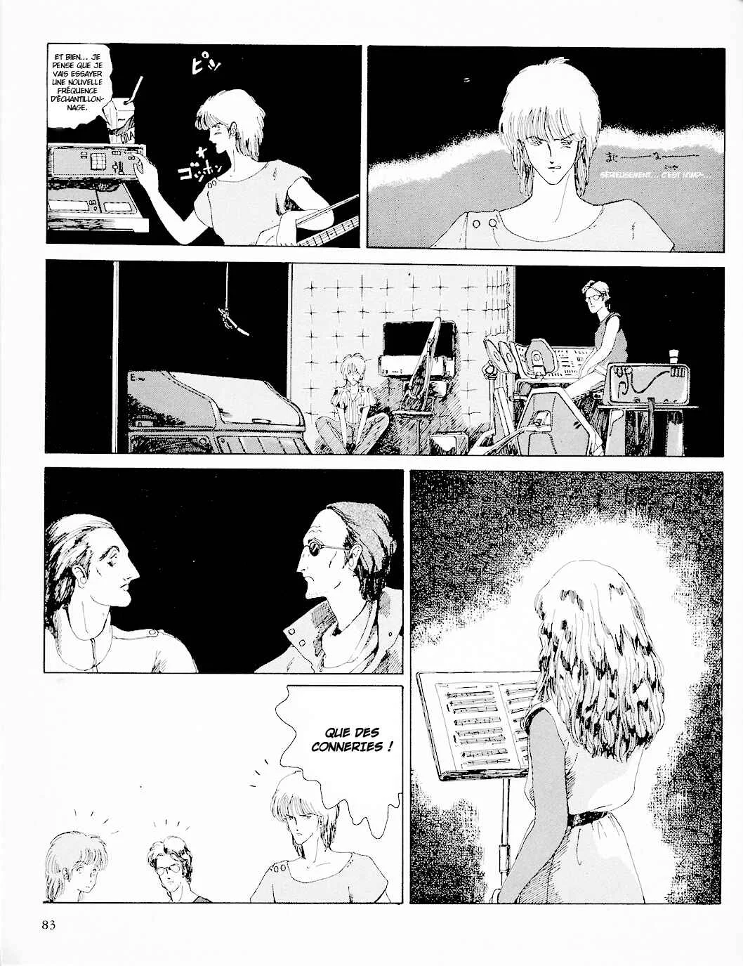 Fool for the City Chapitre 4: Side A Different Materials - Page 3